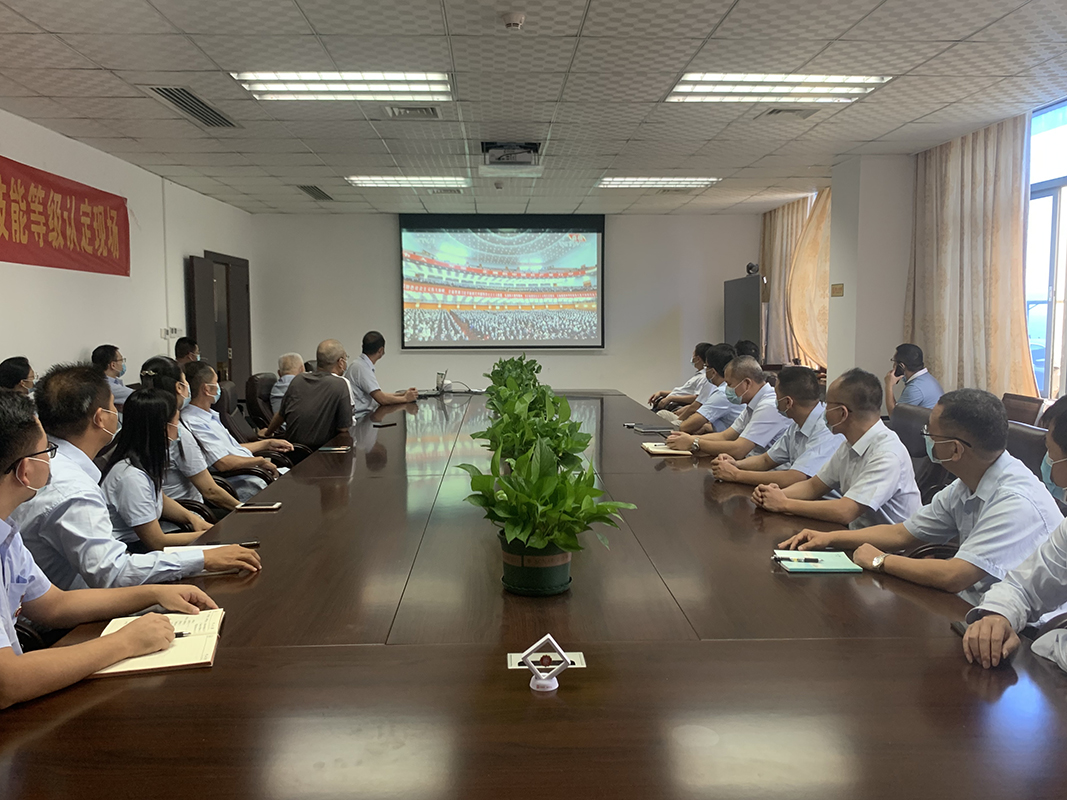 壹定发·(EDF)最新官方网站