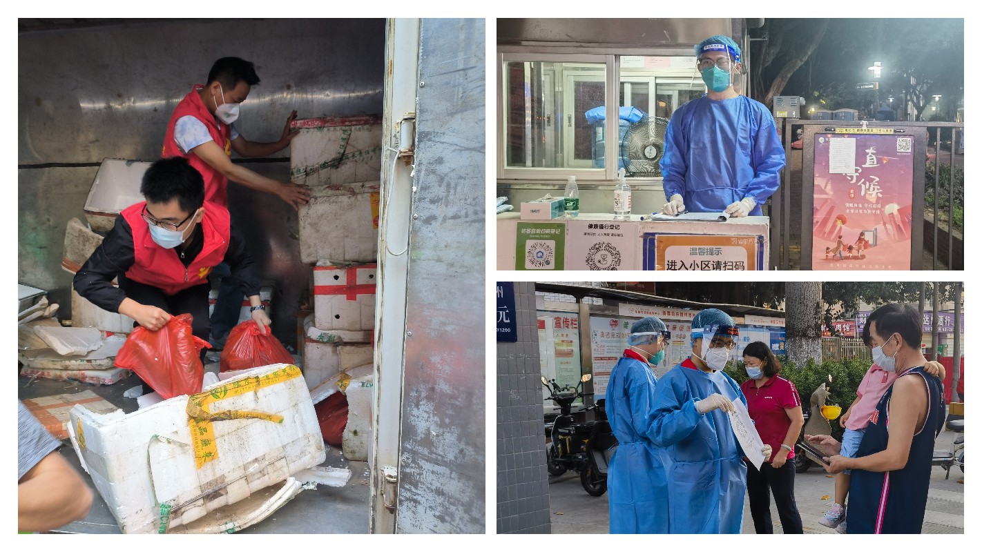 壹定发·(EDF)最新官方网站