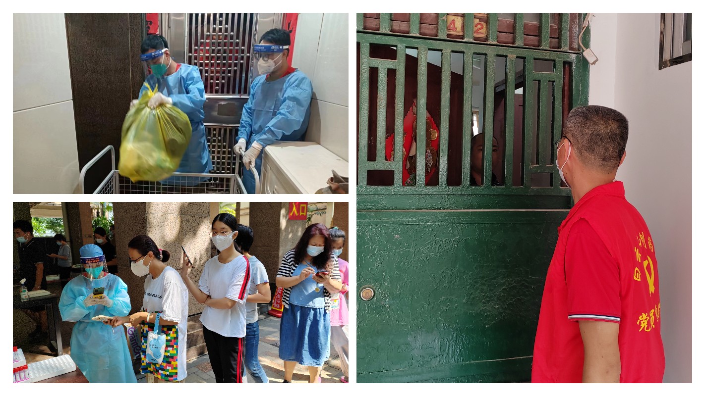 壹定发·(EDF)最新官方网站