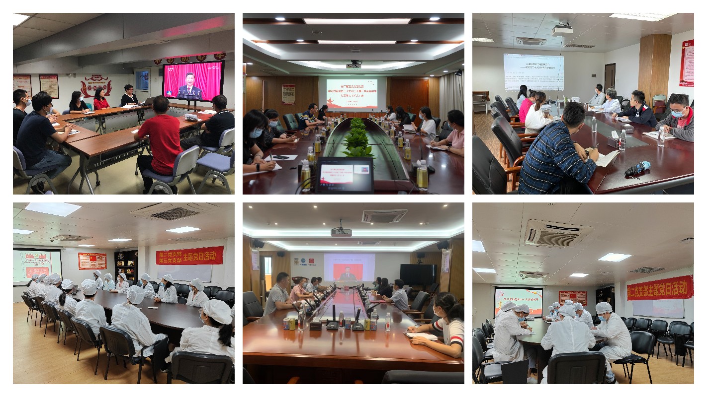 壹定发·(EDF)最新官方网站