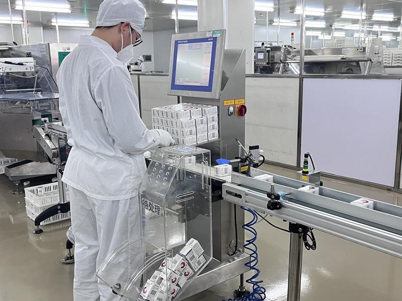 壹定发·(EDF)最新官方网站