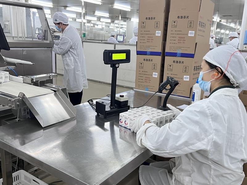 壹定发·(EDF)最新官方网站