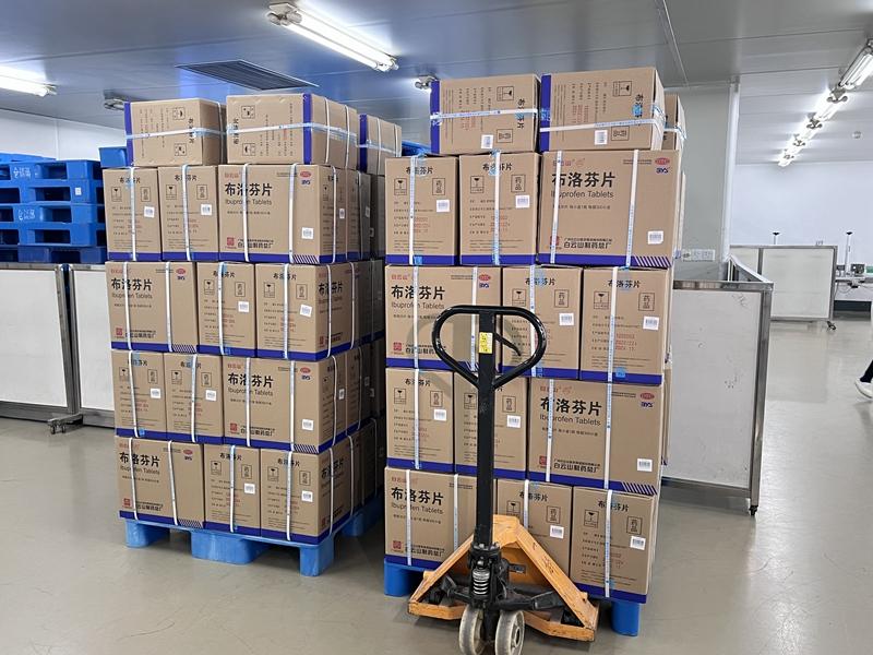 壹定发·(EDF)最新官方网站