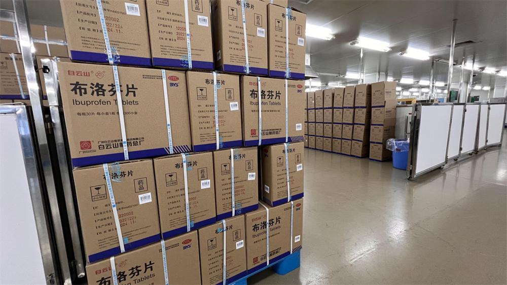 壹定发·(EDF)最新官方网站