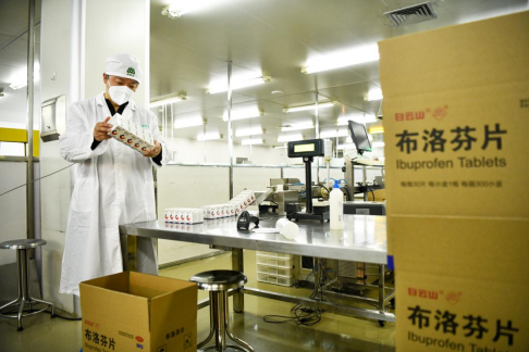 壹定发·(EDF)最新官方网站