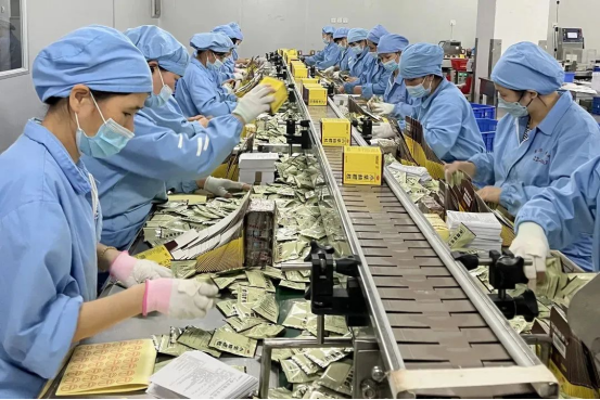 壹定发·(EDF)最新官方网站