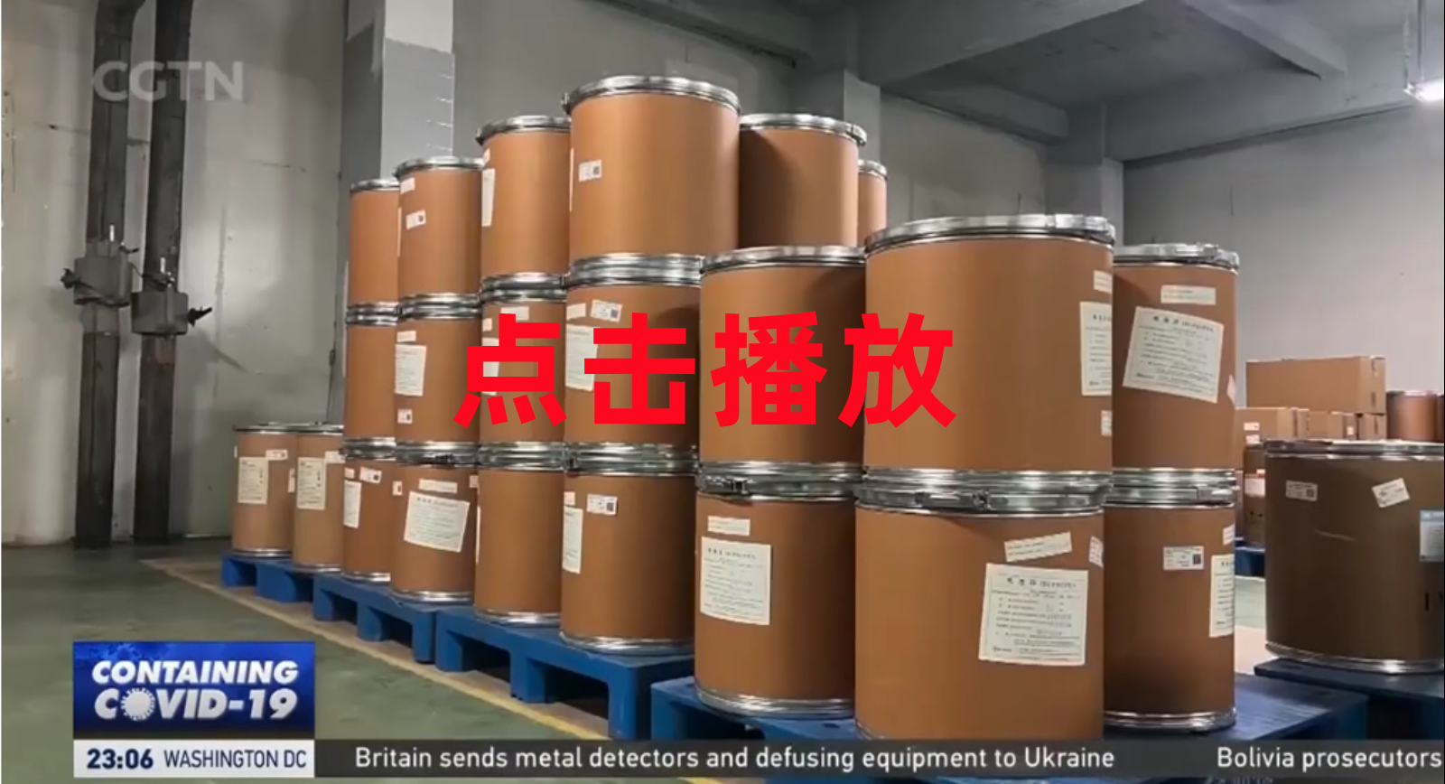 壹定发·(EDF)最新官方网站