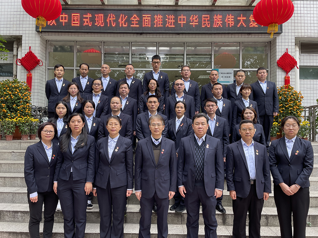 壹定发·(EDF)最新官方网站