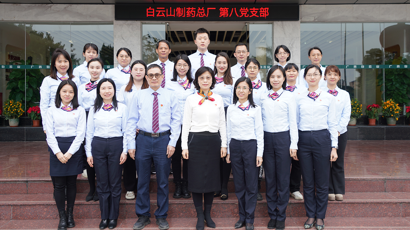 比学赶超，争先创优，第八党支部发展“党支部之星”评比活动