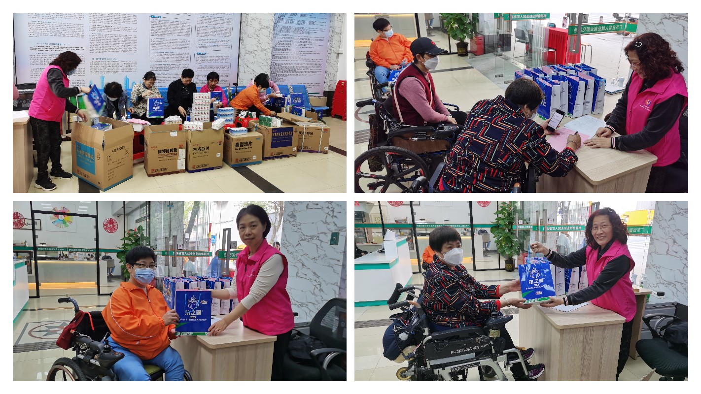 壹定发·(EDF)最新官方网站