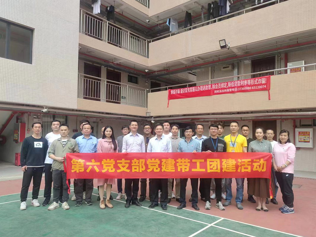 壹定发·(EDF)最新官方网站