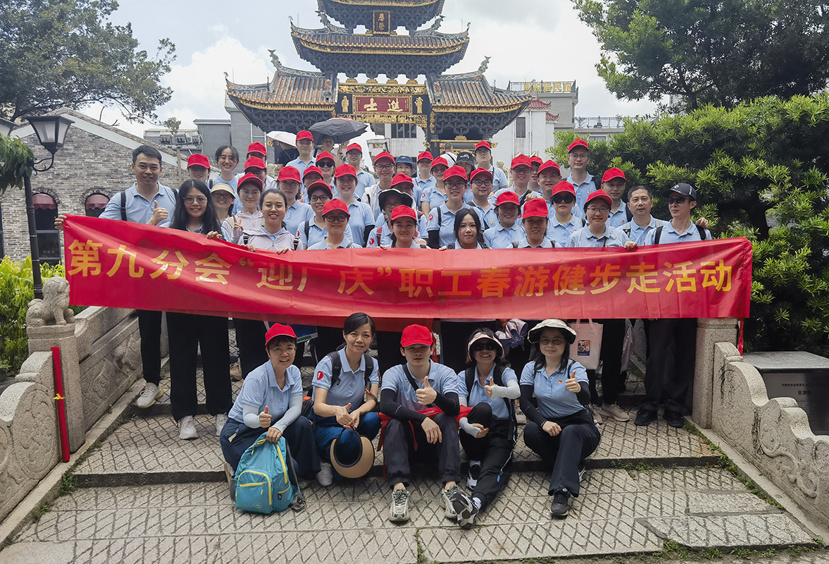 壹定发·(EDF)最新官方网站