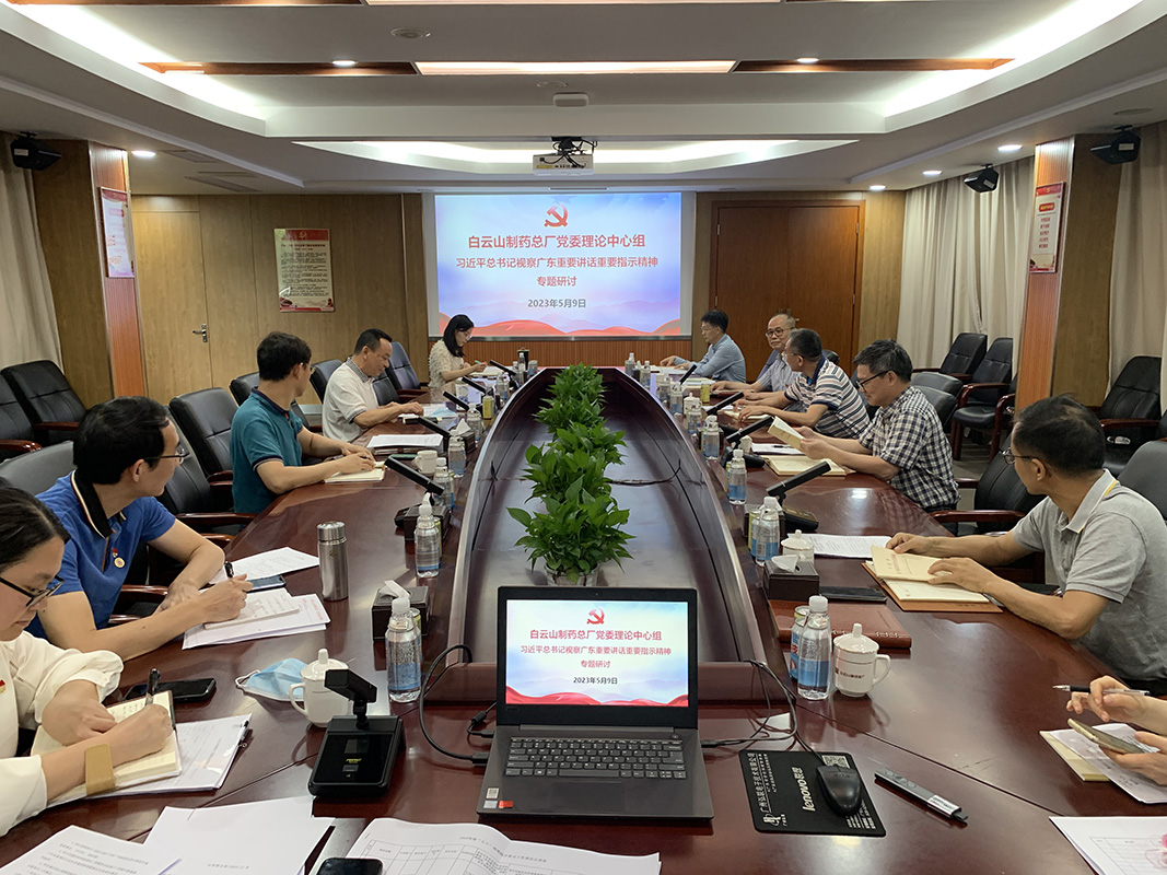 学思想 强党性丨总厂党委推动主题教育走深走实，多措并举掀起理论进建热潮