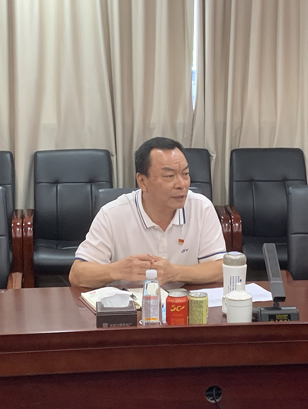 壹定发·(EDF)最新官方网站