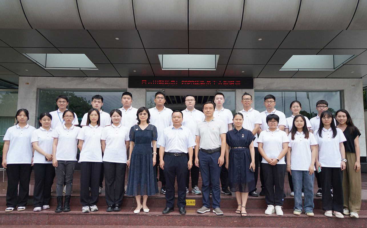 壹定发·(EDF)最新官方网站