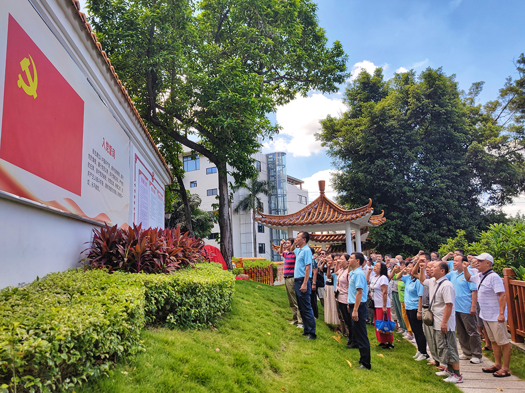 壹定发·(EDF)最新官方网站