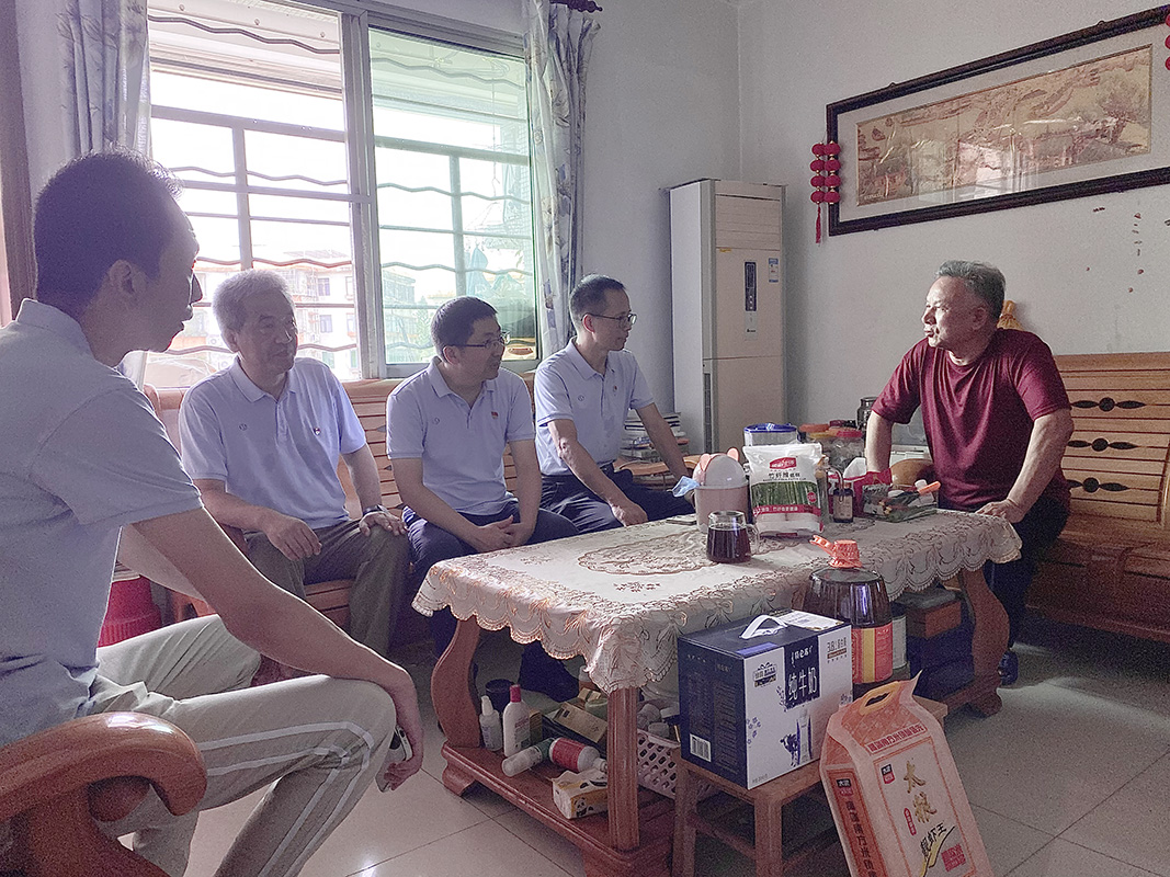 壹定发·(EDF)最新官方网站