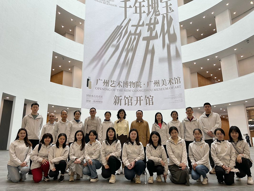 “艺”心向党 向美而行 —壹定发第八党支部赴广州艺术博物院发展主题党日活动
