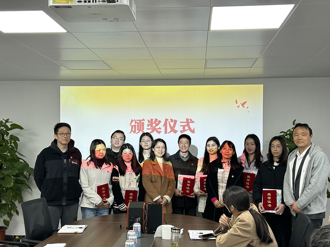 坚定文化自负  赓续红色血脉 ——爱心永恒质量至上党支部发展想书分享主题党日活动