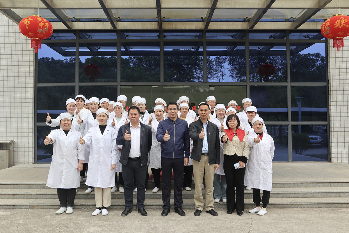 壹定发·(EDF)最新官方网站