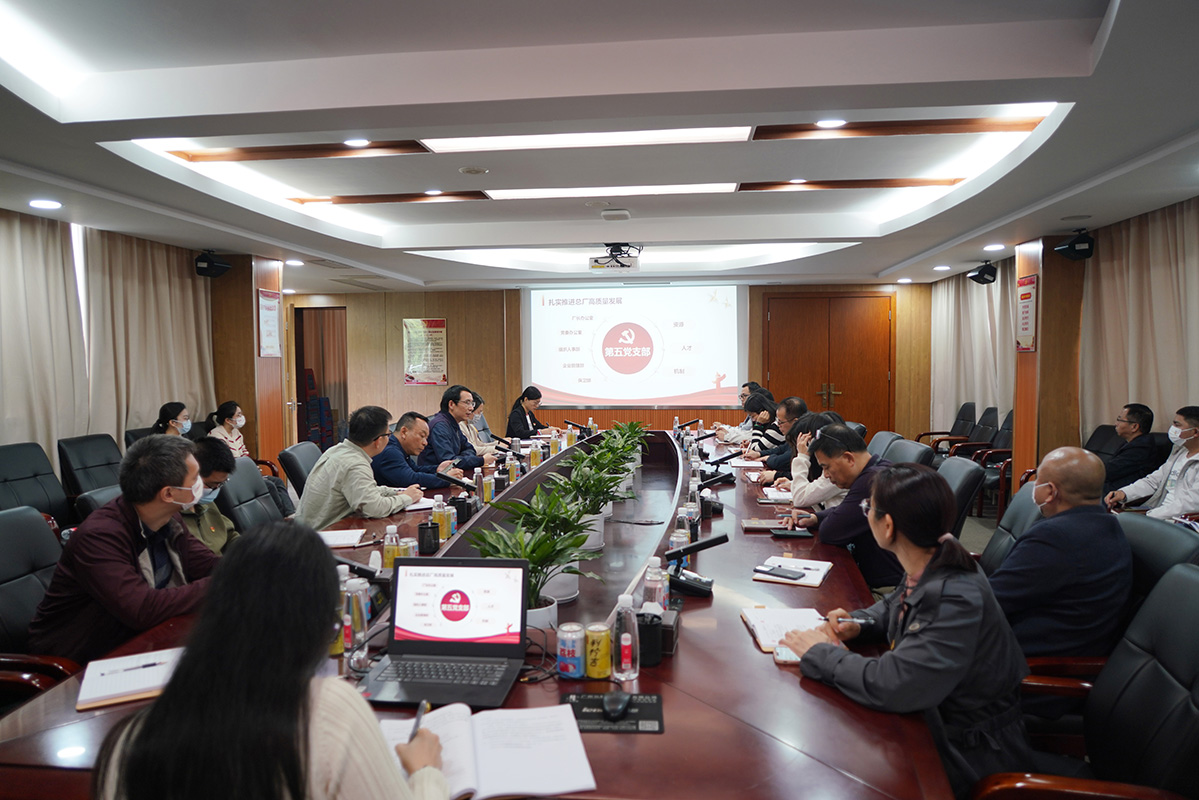 壹定发·(EDF)最新官方网站