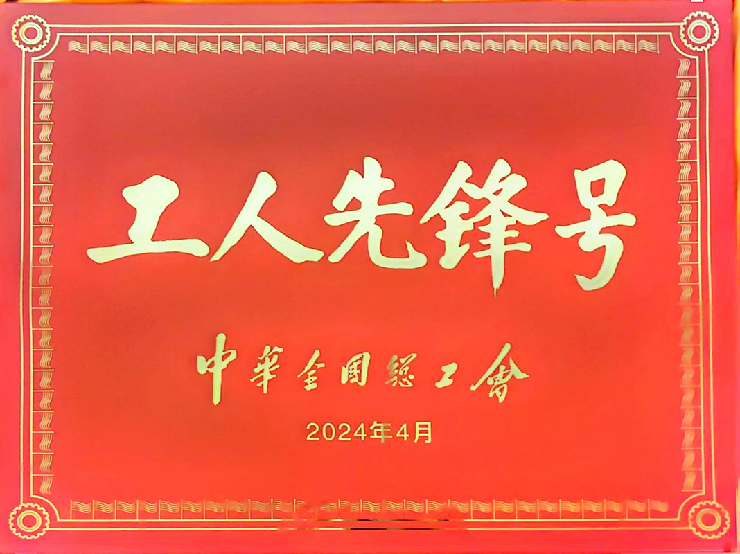 壹定发：多个1类新药处于关键研发阶段