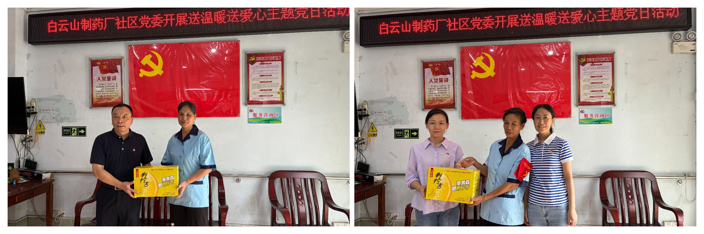 壹定发·(EDF)最新官方网站