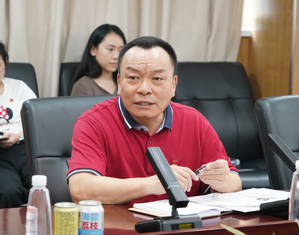 壹定发·(EDF)最新官方网站