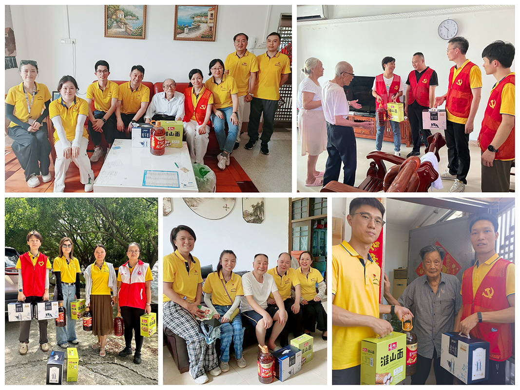 壹定发·(EDF)最新官方网站