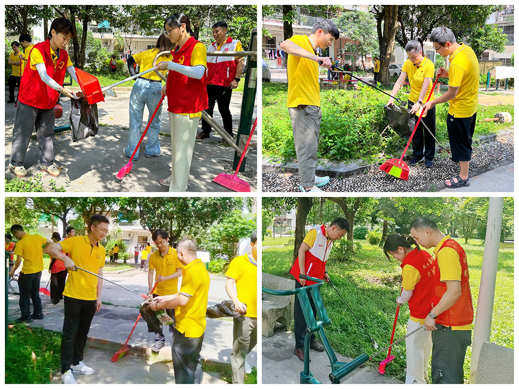 壹定发·(EDF)最新官方网站