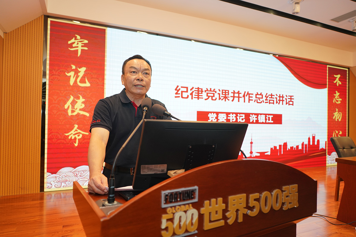 壹定发·(EDF)最新官方网站