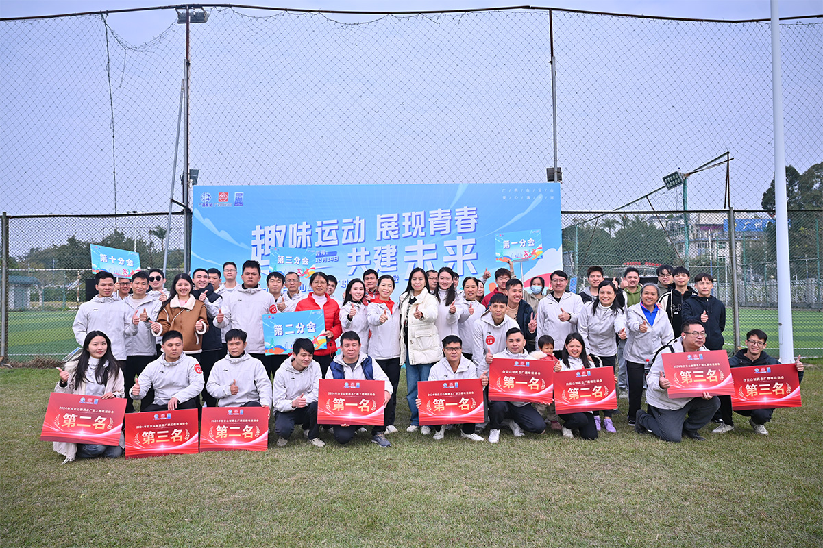 壹定发·(EDF)最新官方网站