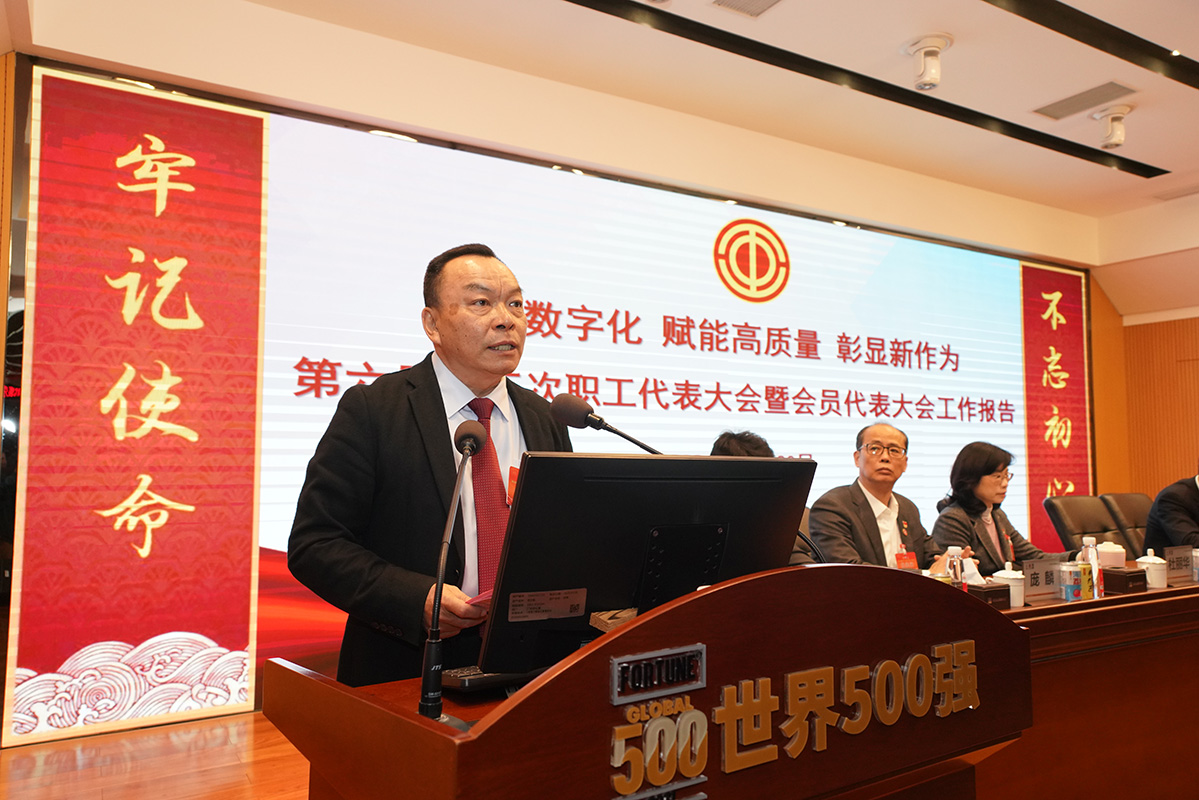 壹定发·(EDF)最新官方网站