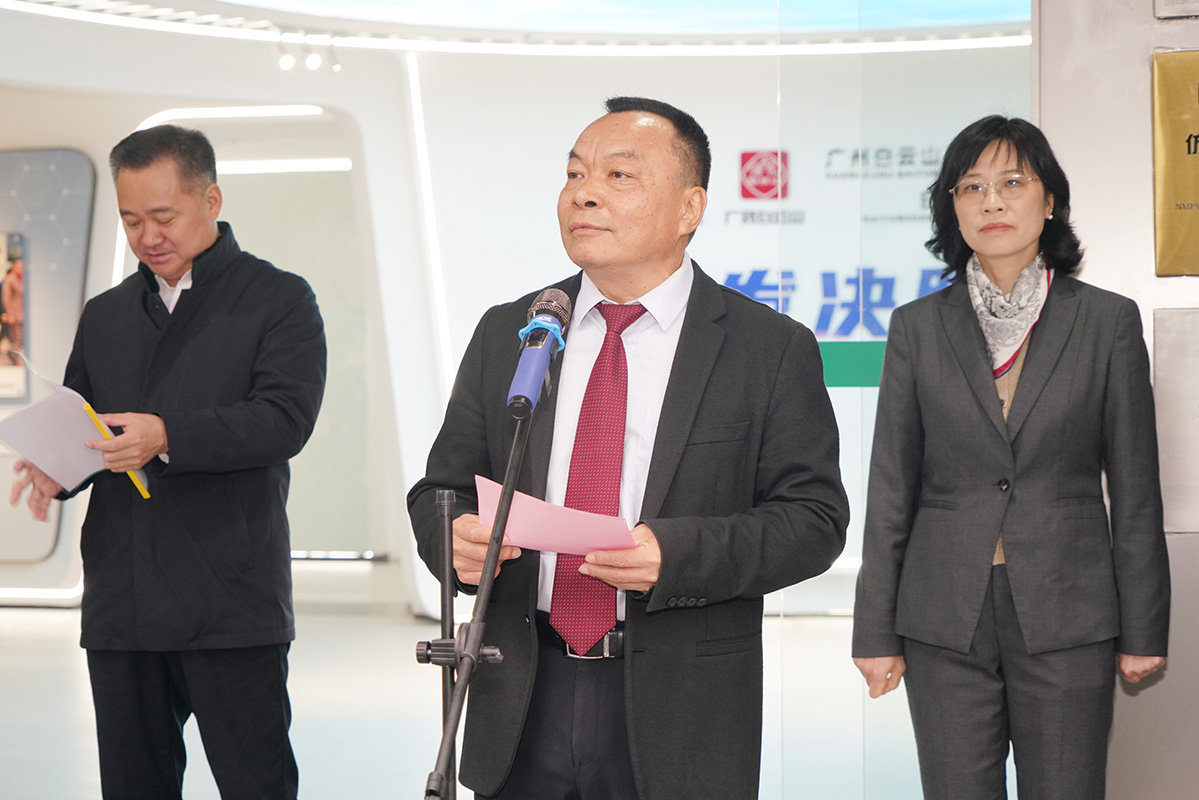 壹定发·(EDF)最新官方网站