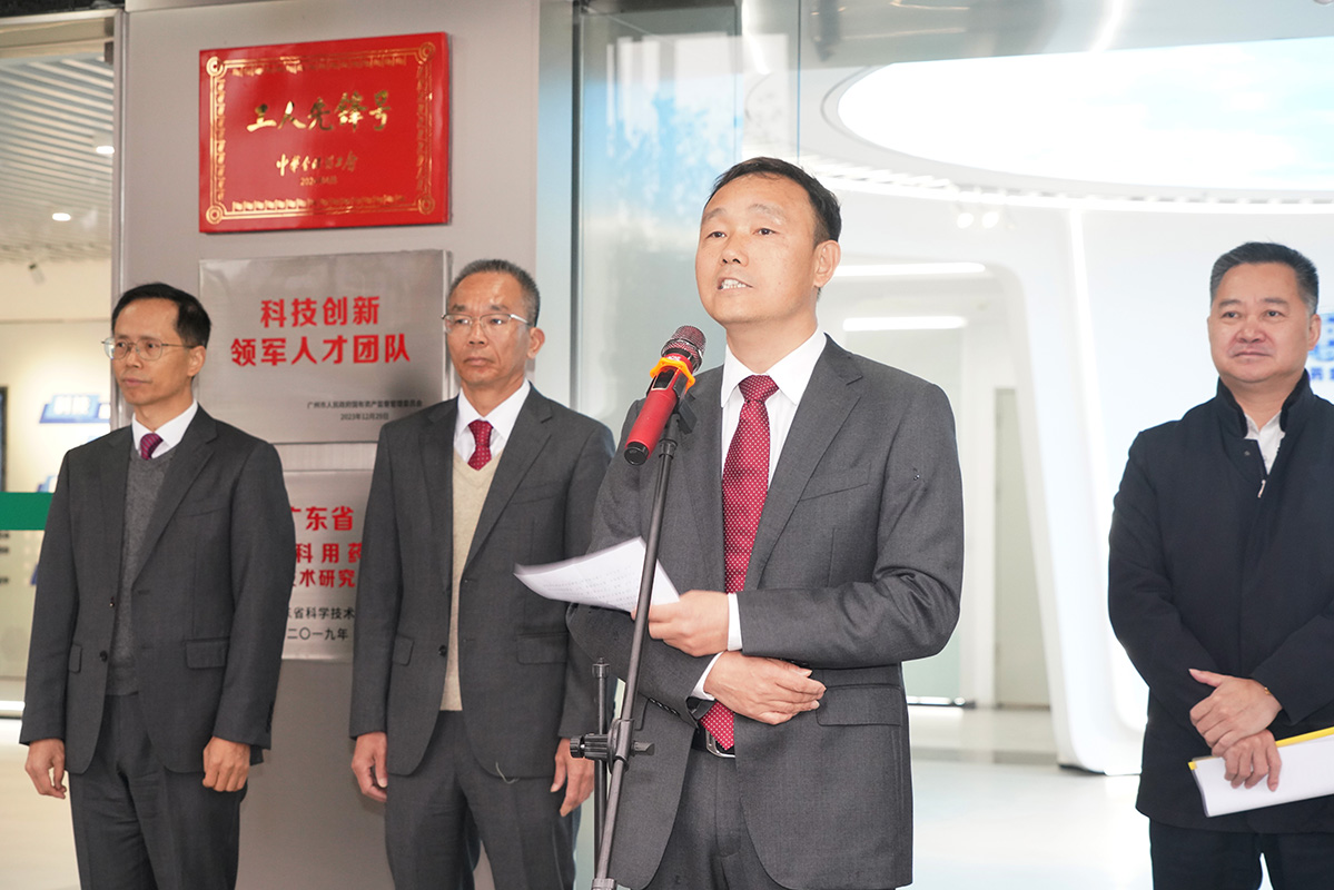 壹定发·(EDF)最新官方网站