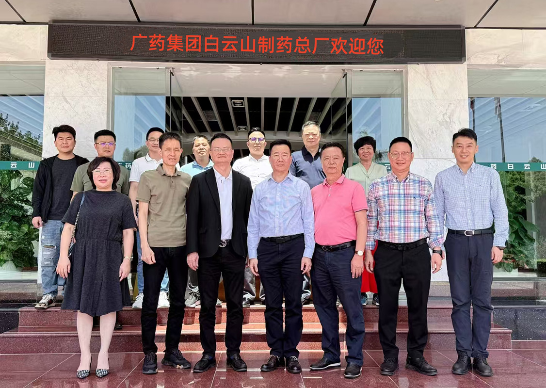 壹定发与广东广荣同盟同谋合作新篇章