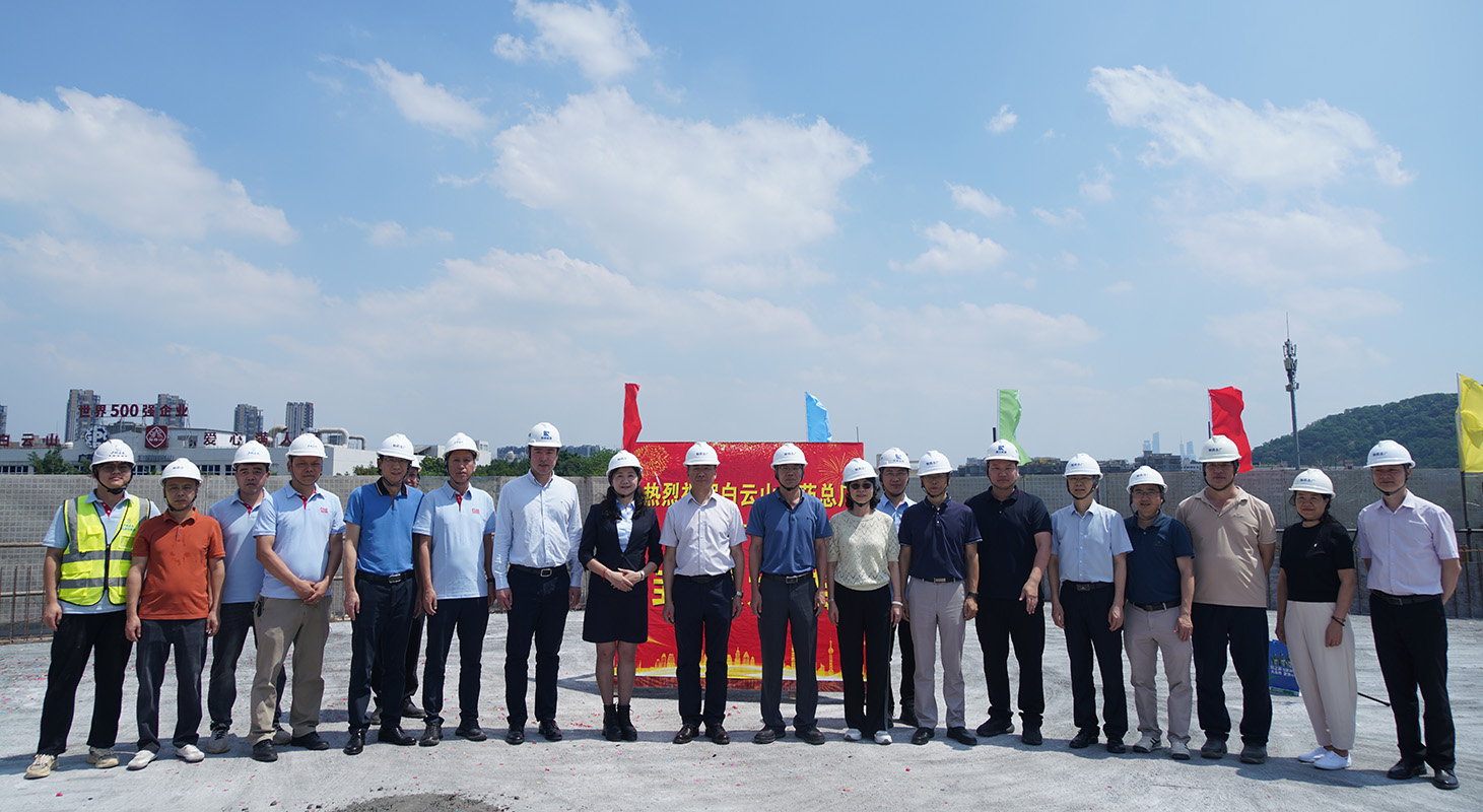 壹定发·(EDF)最新官方网站