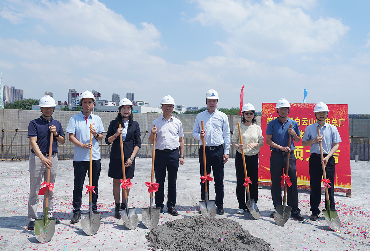 壹定发·(EDF)最新官方网站