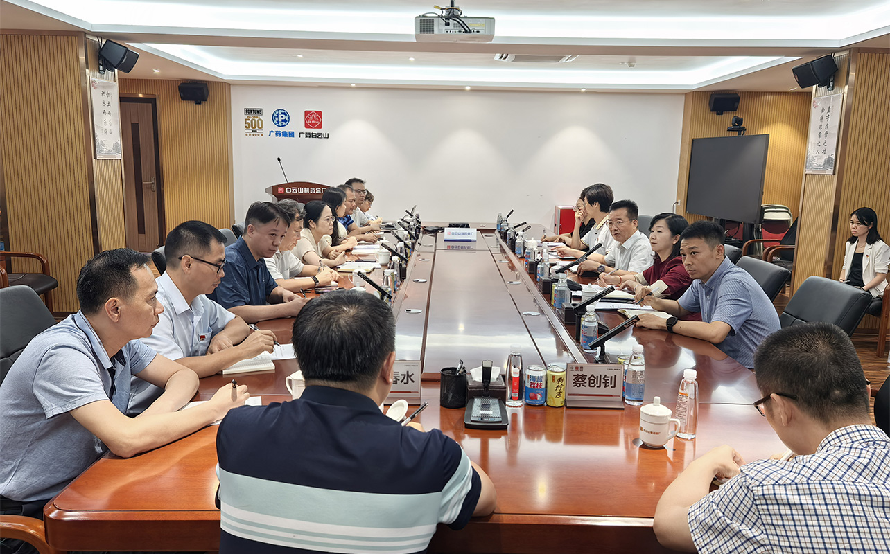 优化架构聚合力 任前发言明方向——壹定发召开干部岗位调整任前发言会议