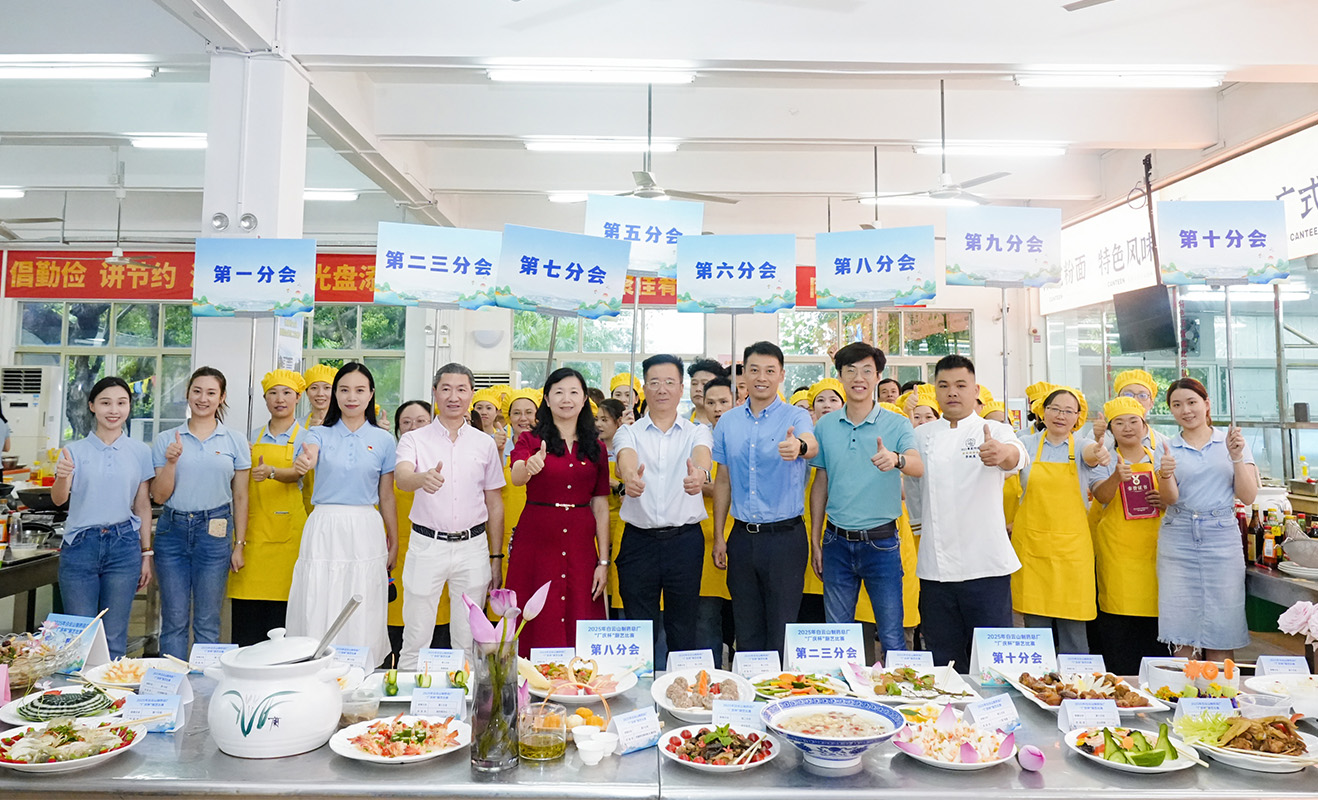 壹定发·(EDF)最新官方网站