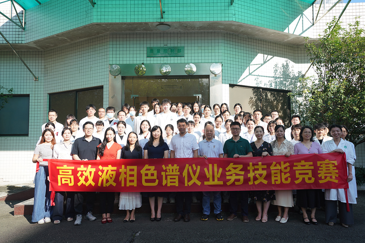 壹定发2025年高效液相色谱仪业务技术较量