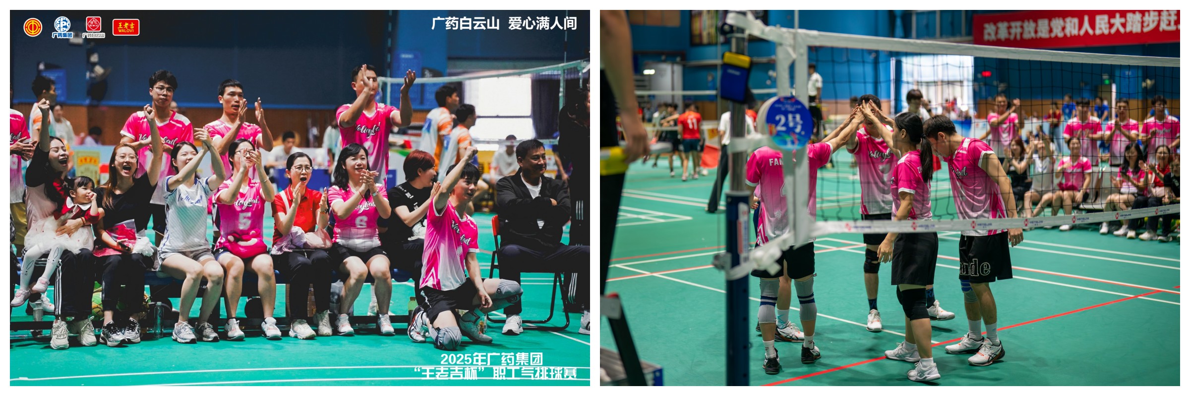 壹定发·(EDF)最新官方网站