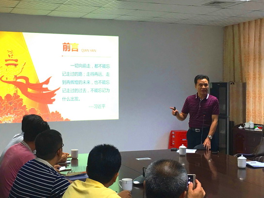 壹定发·(EDF)最新官方网站