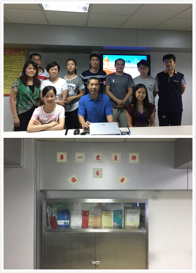 壹定发·(EDF)最新官方网站