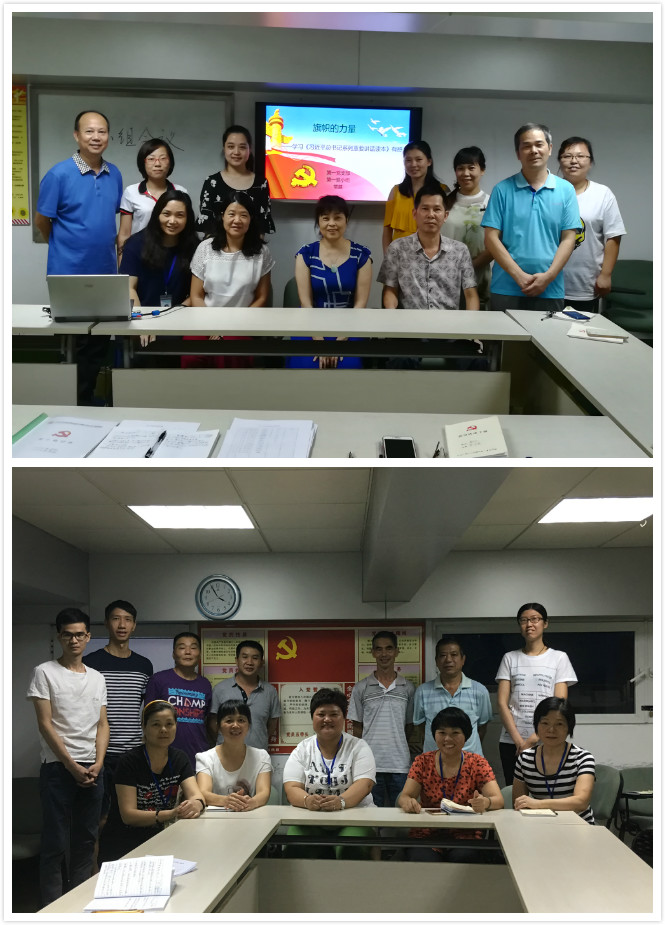 壹定发·(EDF)最新官方网站