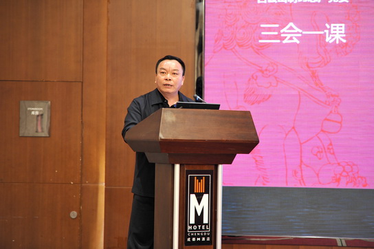 壹定发·(EDF)最新官方网站