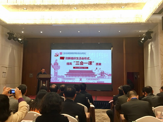 壹定发·(EDF)最新官方网站