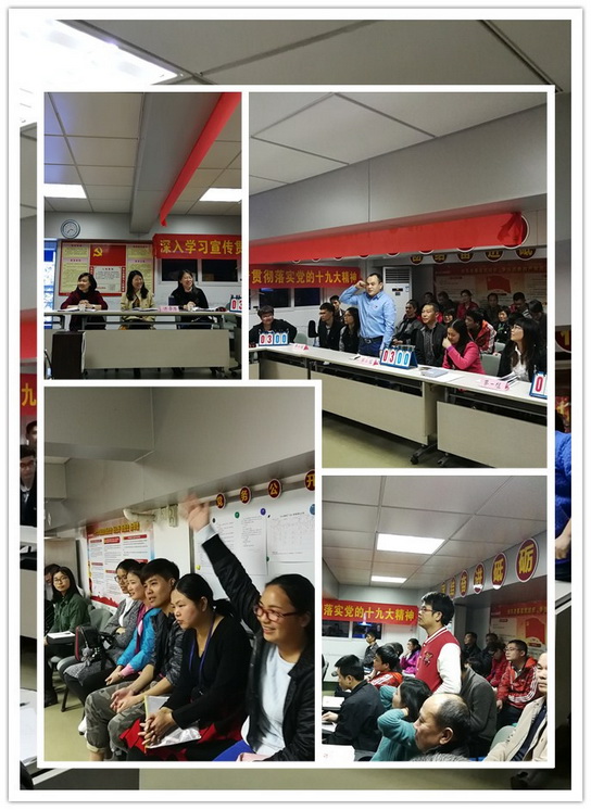 壹定发·(EDF)最新官方网站