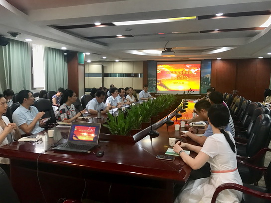 壹定发·(EDF)最新官方网站