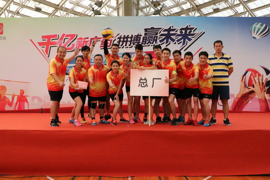 壹定发·(EDF)最新官方网站